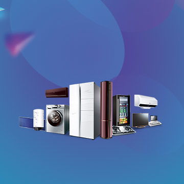 天津地區(qū)京東家電項(xiàng)目 家用電器選購(gòu)指南與發(fā)展趨勢(shì)